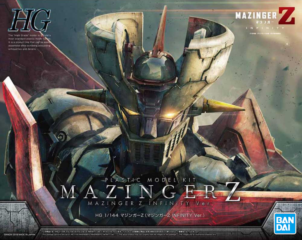 **MTS Toys**HG Bandai Super Robot 1/144 : Mazinger Z