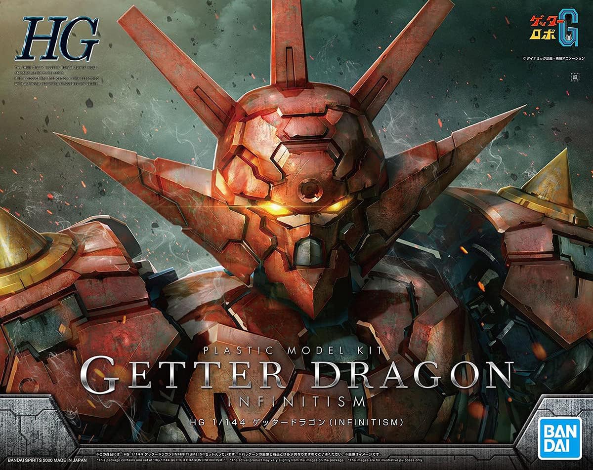 **MTS Toys**HG Bandai Super Robot 1/144: Getter Dragon