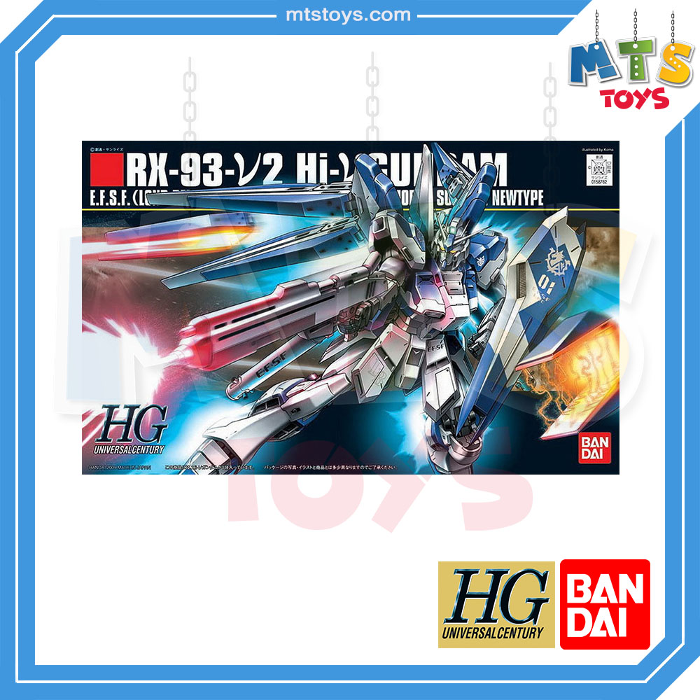 **MTS Toys**กันดั้ม HGUC 1/144 Gundam : RX-93-ν2 Hi-ν Gundam