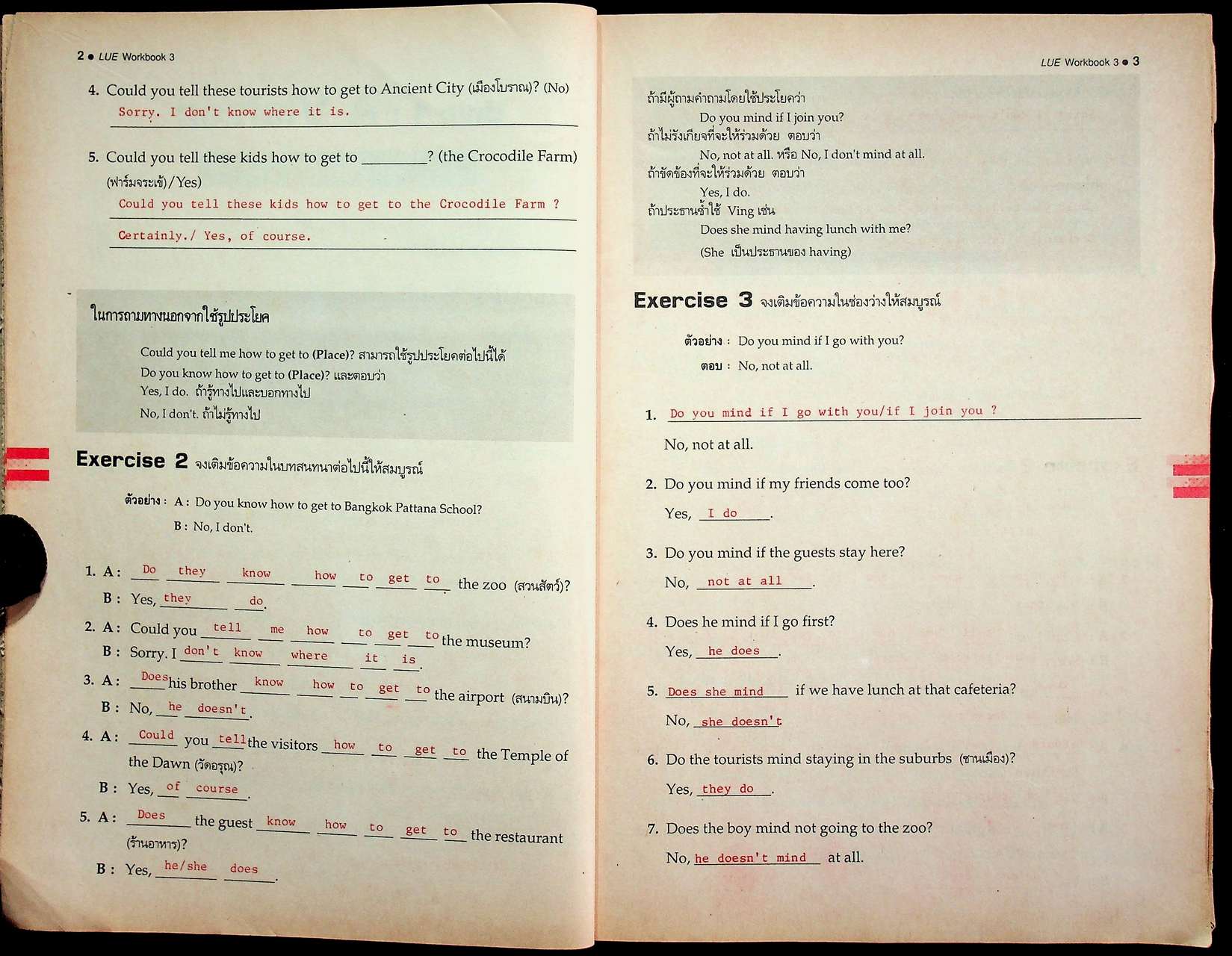 คู่มือครู-เฉลย Let's Use English Workbook 3 1st Semester Units 1-7