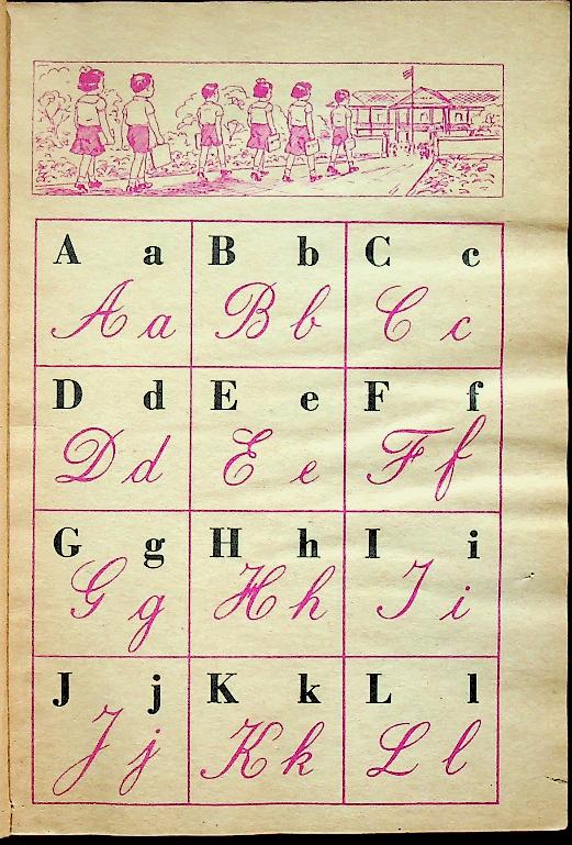 MY ENGLISH PRIMER BOOK I