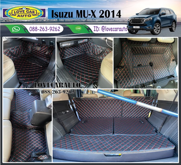 พรมรถยนต์ 6D lsuzu Mux 2014 ลายเคฟล่าสีดำด้ายแดง