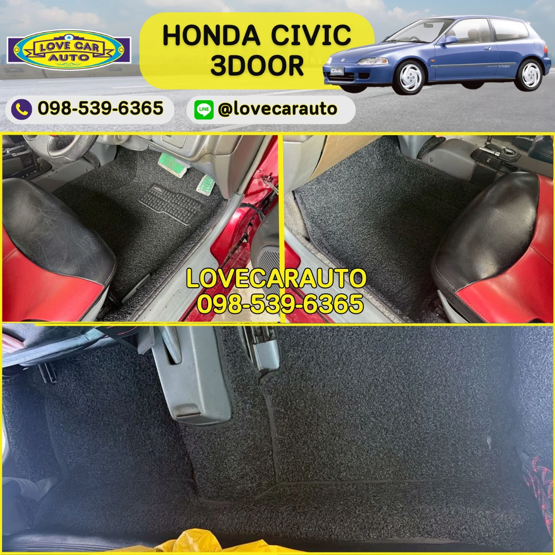 พรมปูพื้นรถยนต์ Honda Civic 3door ไวนิลดำ