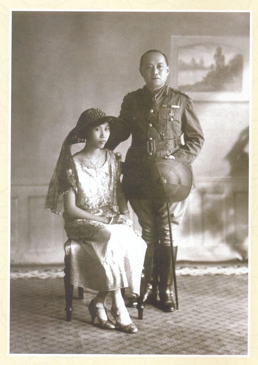 สมเด็จพระเจ้าภคินีเธอ เจ้าฟ้าเพชรรัตนราชสุดา สิริโสภาพัณณวดี เนื่องในโอกาสฉลองพระชนมายุ ๗ รอบ