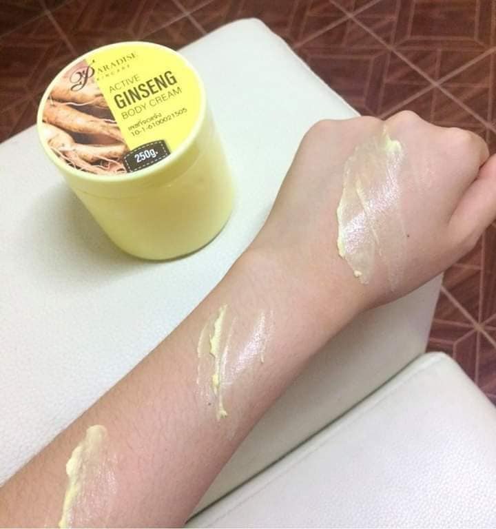 โสมสปีดไวท์ โสมทาตัวขาวโสมยักษ์ 250g.