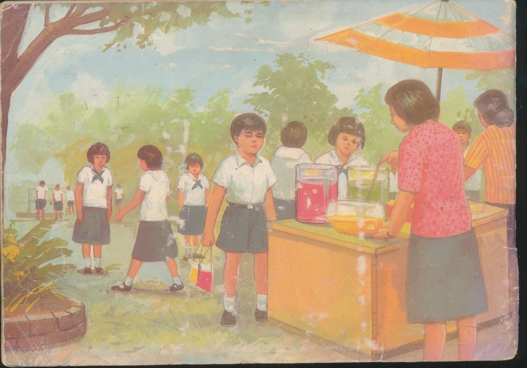 หนังสืออ่านเพิ่มเติม กลุ่มสร้างเสริมประสบการณ์ชีวิต บทเรียนของโต้ง ชั้นประถมศึกษาปีที่ ๑-๒