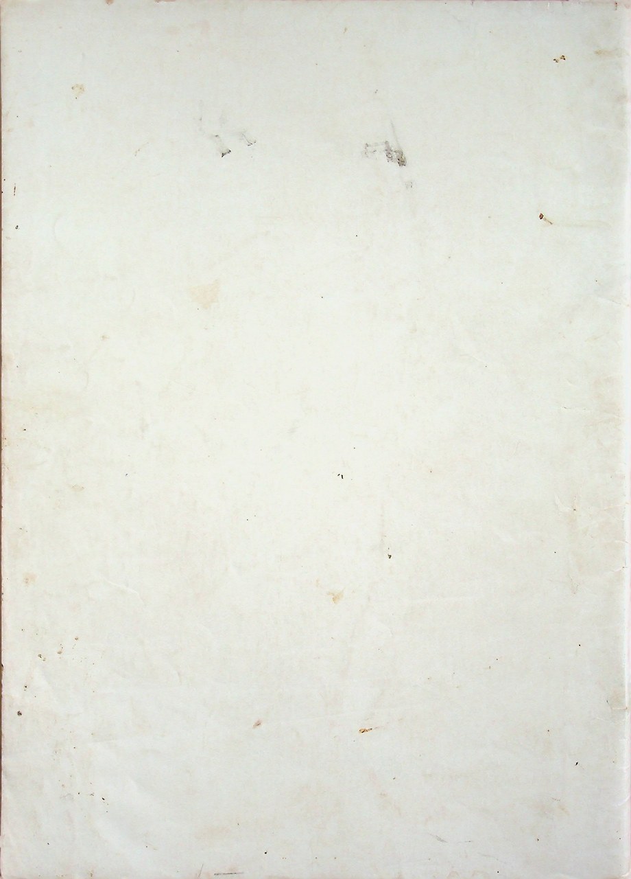 สร้างเสริมประสบการณ์ชีวิต 1 เล่มที่ 1 บทที่ 1-10