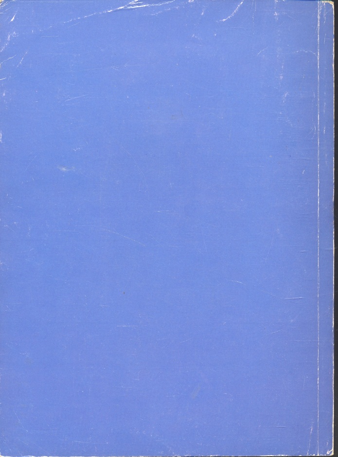เทศาภิบาล ปีที่ ๘๒ ฉบับที่ ๑๒ ธันวาคม ๒๕๓๐ ฉบับพิเศษ เฉลิมพระเกียรติพระบาทสมเด็จพระเจ้าอยู่หัว เนื่องในวโรกาสทรงเจริญพระชนมพรรษา ๕ รอบ ๕ ธันวาคม ๒๕๓๐