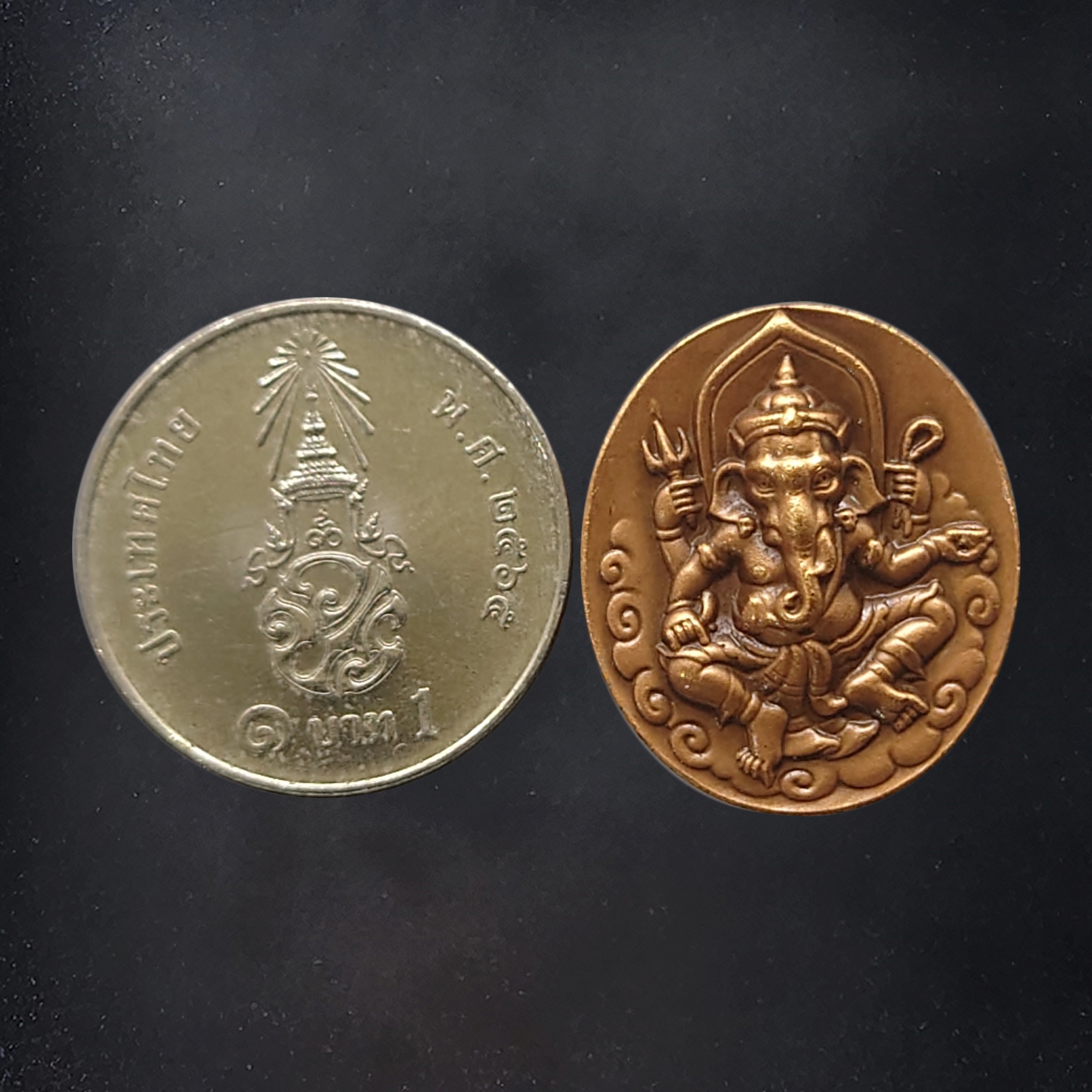 เหรียญพระพิฆเนศ หลังองค์พระวิษณุกรรม (พิมพ์เล็ก) กรมศิลปากร สำนักช่างสิบหมู่ ปี 2552