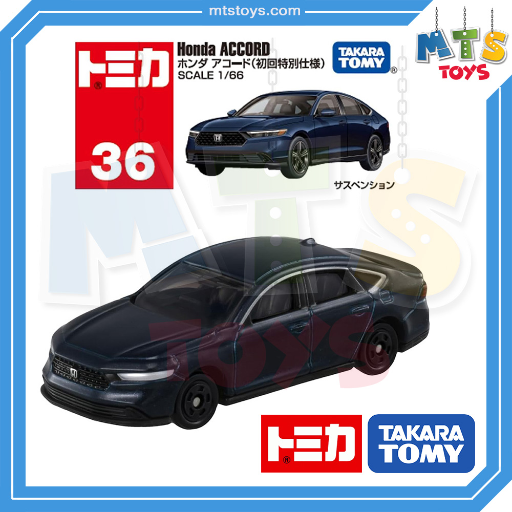 **MTS Toys**Takara Tomy : Tomica no.36 Honda Accord [Navy Blue]