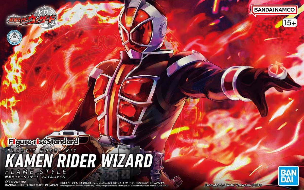 **MTS Toys**Figure-Rise Standard : Kamen Rider Wizard Flame Style