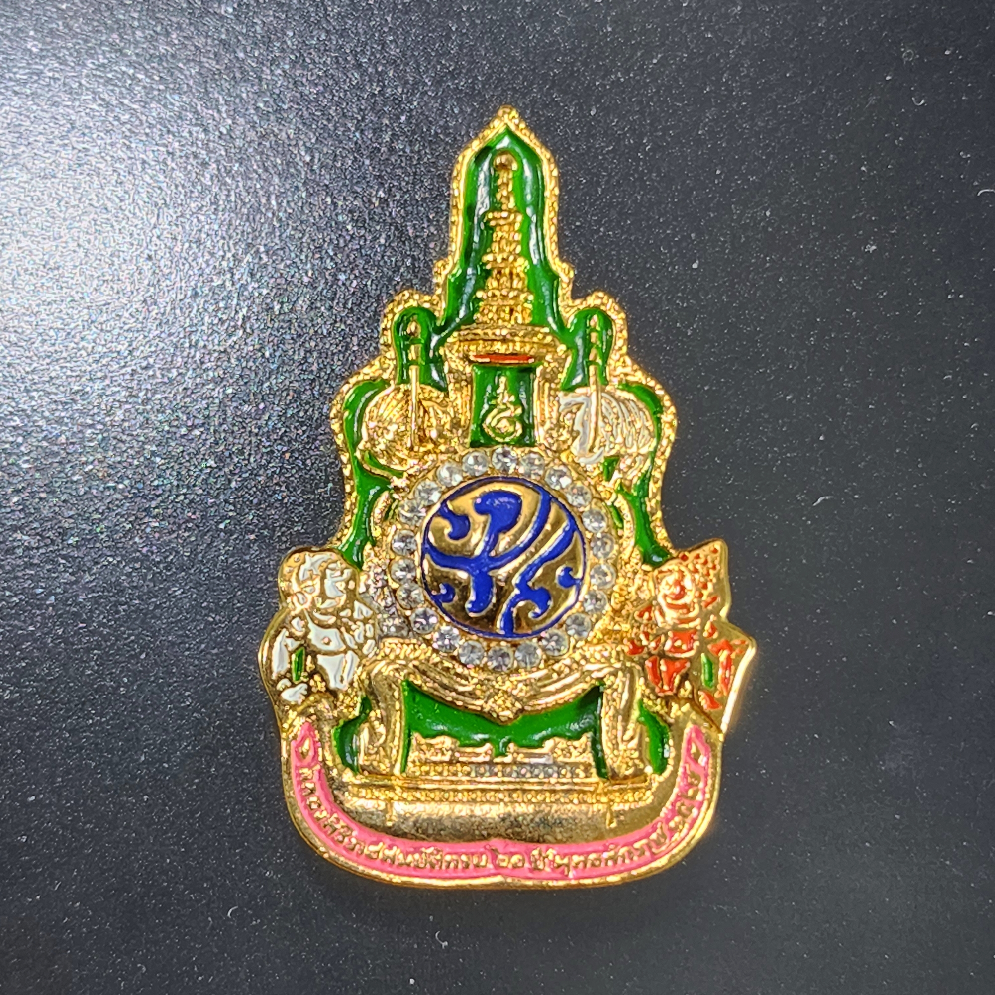 เข็มกลัด ที่ระลึก ภปร ฉลองสิริราชสมบัติครบ 60 ปี 2549 อุปกรณ์ครบชุด