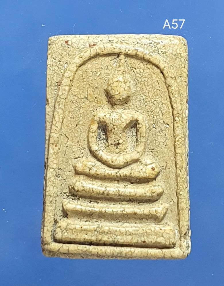 พระสมเด็จวัดระฆัง พิมพ์ใหญ่ Phra Somdej, Wat Rakang, Pim yai.