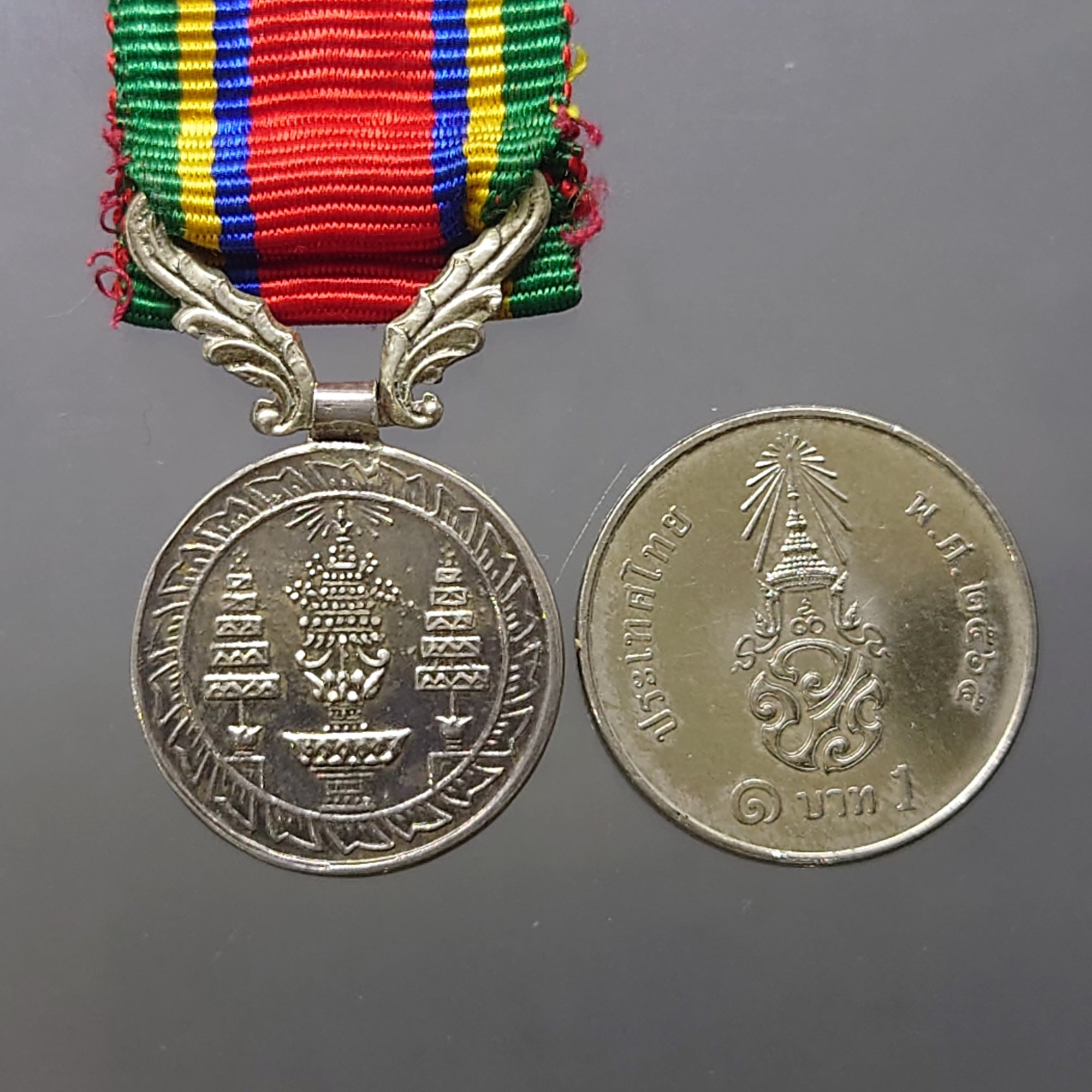 เหรียญเงินแพรแถบ แบบย่อ ช้างเผือก ส.พ.ป.ม.จ.5 หายาก สภาพสวย