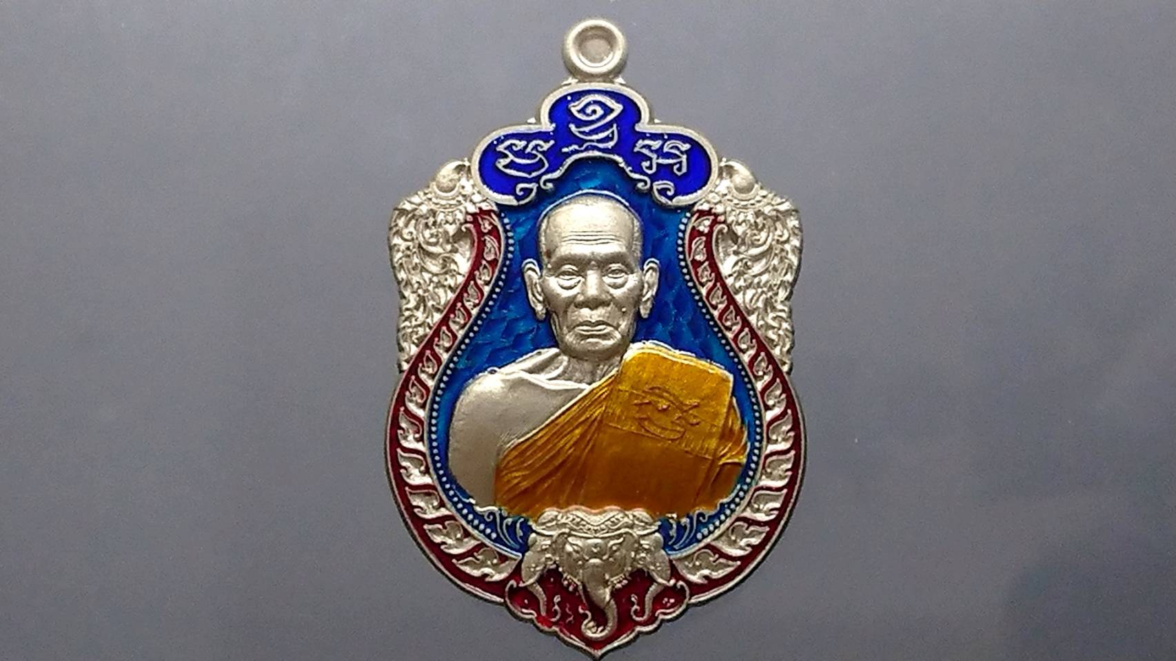 เหรียญเสมาเอราวัณพันล้าน เนื้ออัลปาก้า ลงยาราชาวดีพื้นฟ้า หลวงพ่อพัฒน์ วัดห้วยด้วน โคท 38