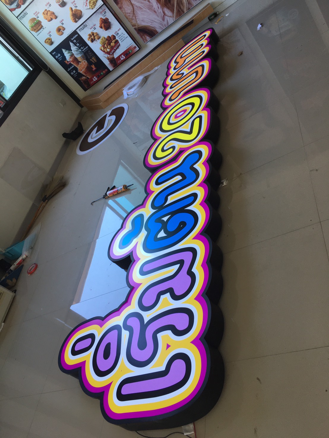 ป้ายไฟตัวอักษรไฟออกหน้าแอลอีดี งานเริ่มต้น 20 บาท