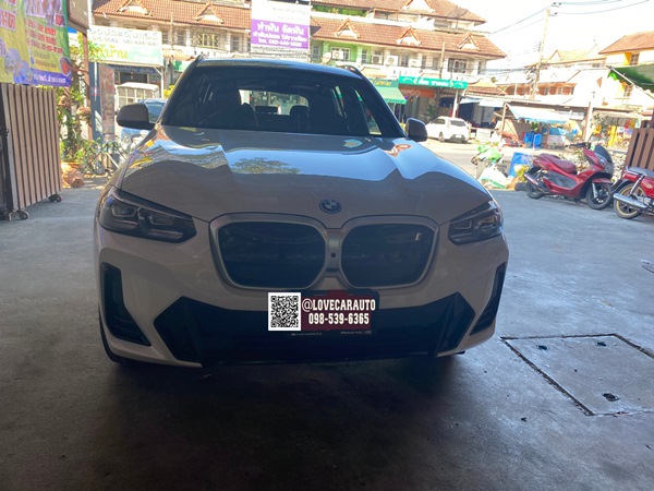 พรมปูพื้นรถยนต์ 7D Bmw ix3 2022 สีเลือดหมู +ไวนิลครีม