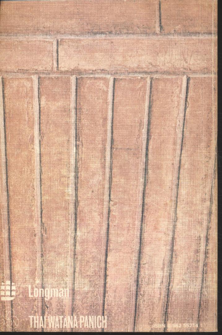 LIVING ENGLISH STRUCTURE FOR SCHOOLS