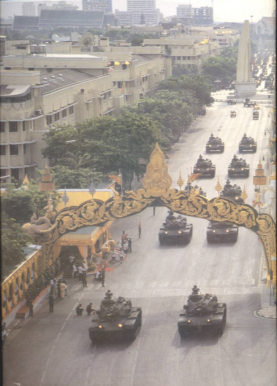 การสวนสนามแสดงแสนยานุภาพของกองทัพไทยฉลองสิริราชสมบัติครบ ๕๐ ปี