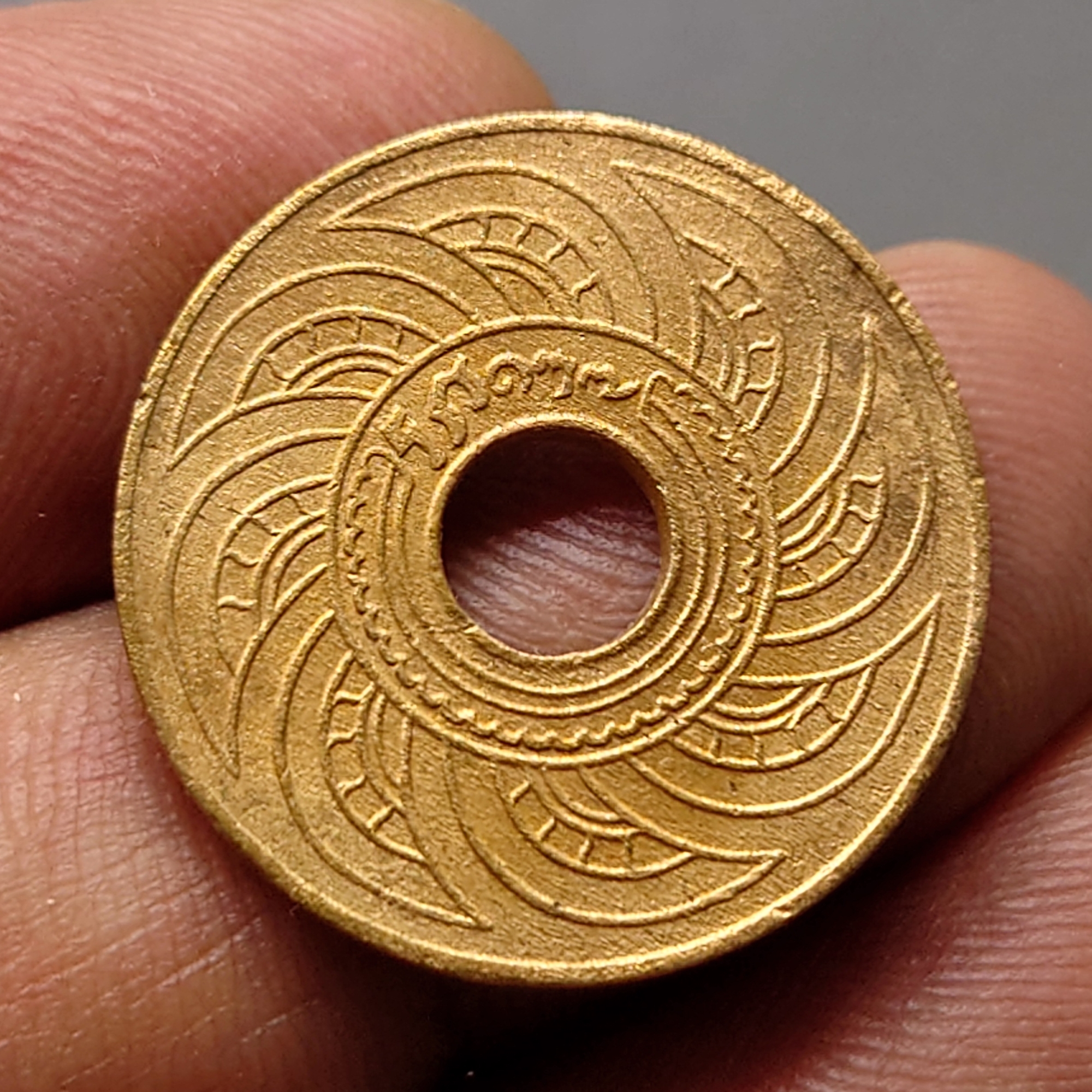 สตางค์รู เนื้อทองแดง 1 สตางค์ ปี ร.ศ.127 ผ่านใช้น้อย