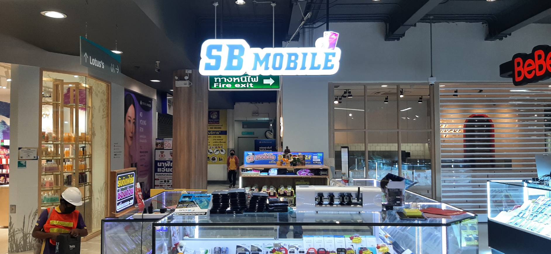 ป้ายไฟled กล่องไฟไดคัท งานSB MOBILE