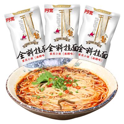 ก๋วยเตี๋ยวสไตล์มณฑลซานซี เส้นเล็กน้ำเผ็ดร้อน 170g