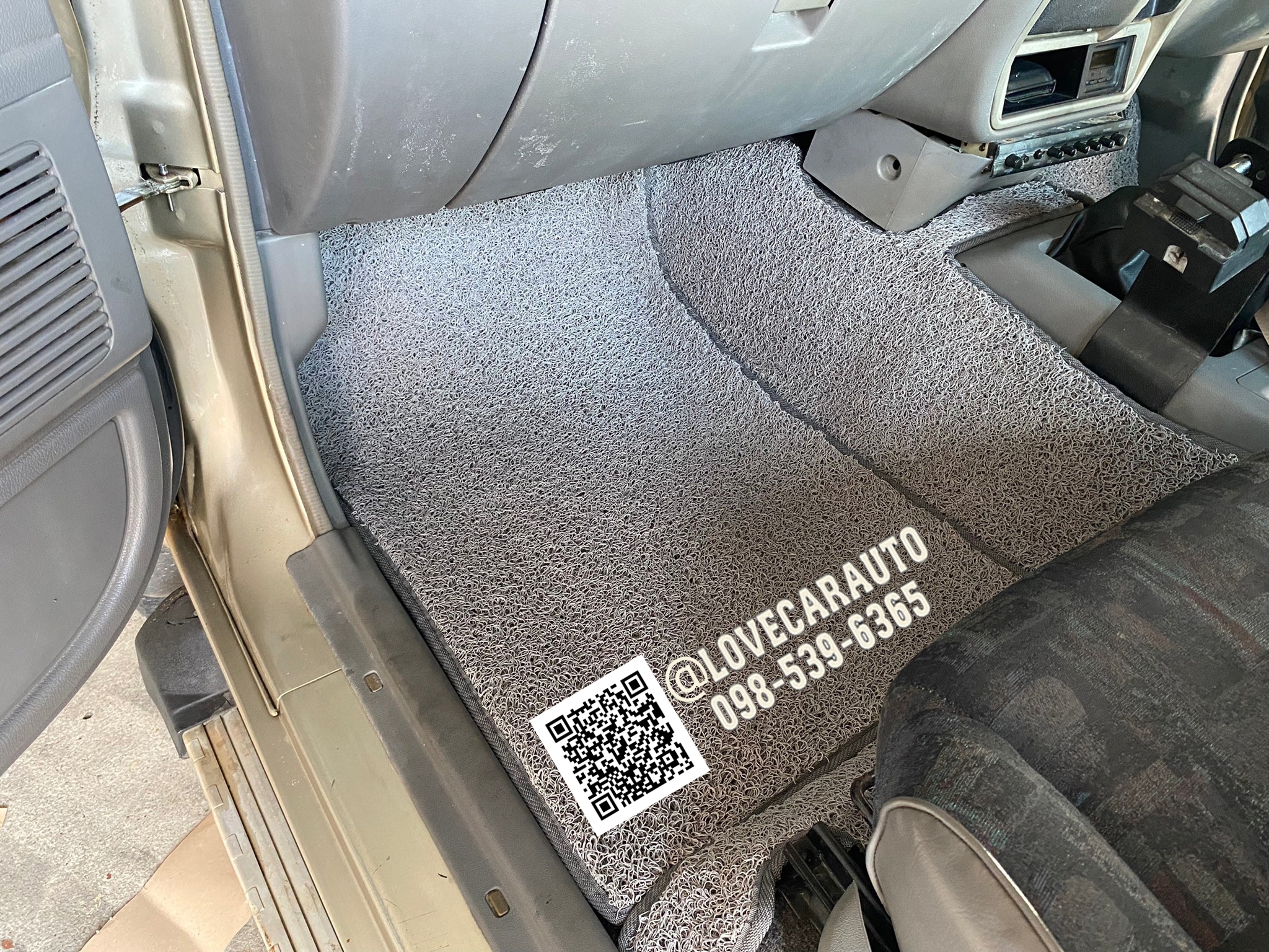 พรมดักฝุ่นปูพื้นรถยนต์ Isuzu TFR Dragon Eye อีซูซุ ทีเอฟอาร์ ดราก้อนอาย มังกรทอง แคป