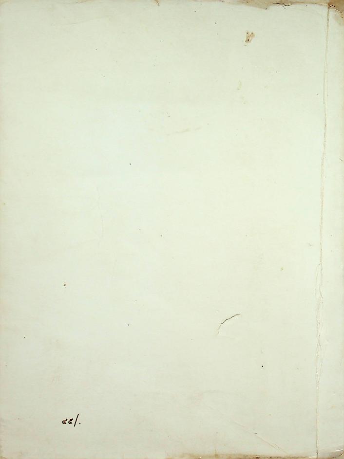 ประวัติศาสตร์อีสาน เล่ม ๒