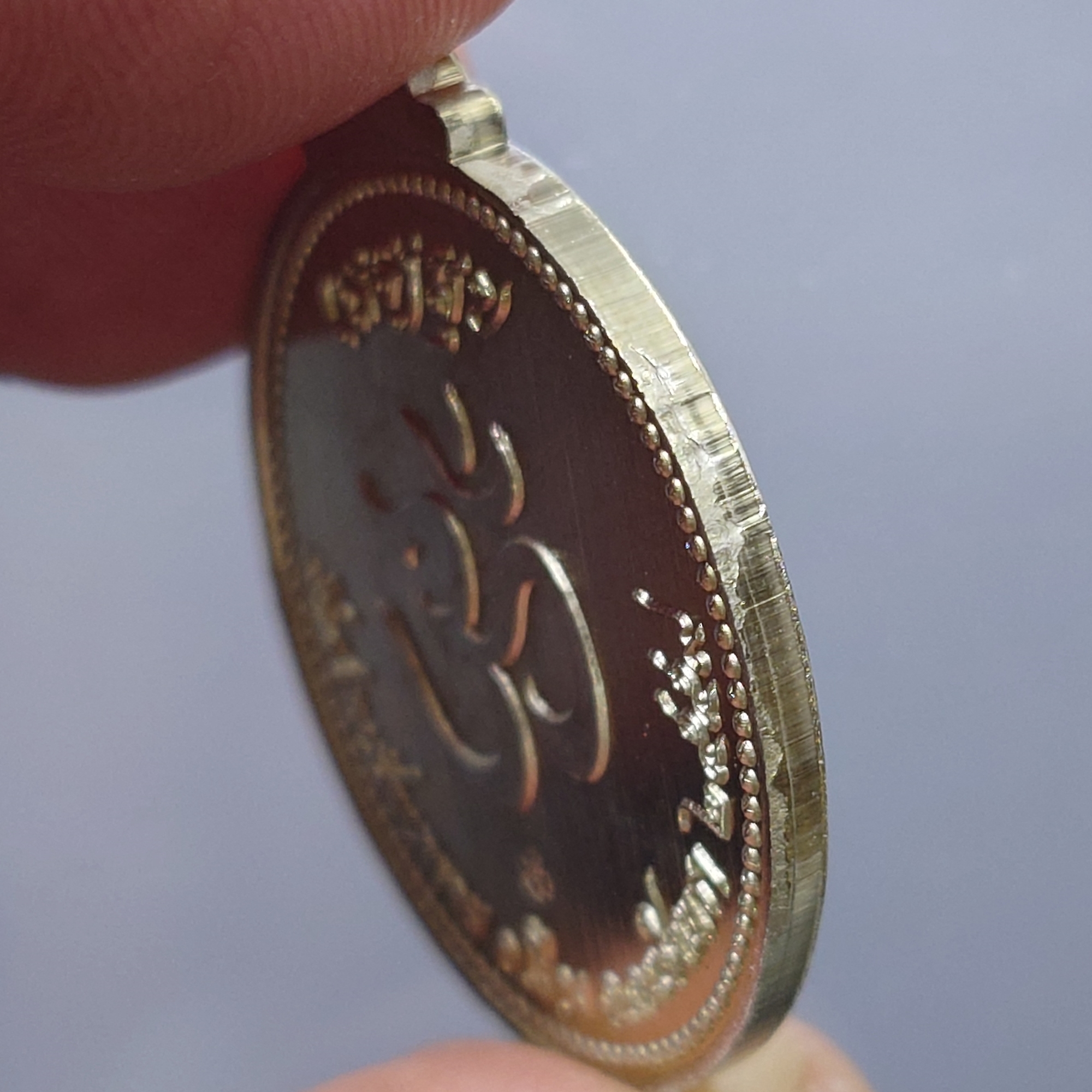 เหรียญพระพิฆเนศ "ไสยาสน์คเณศ" เนื้ออัลปาก้า รุ่น เสวยสุข วัดสมานรัตนาราม ปี2559 พร้อมตลับเดิม