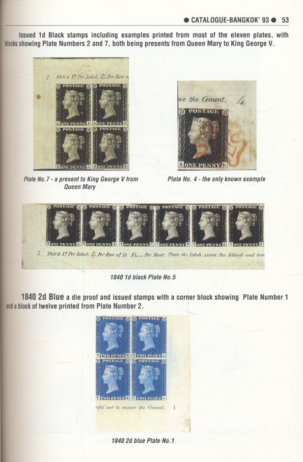 CATALOGUE BANGKOK 1993