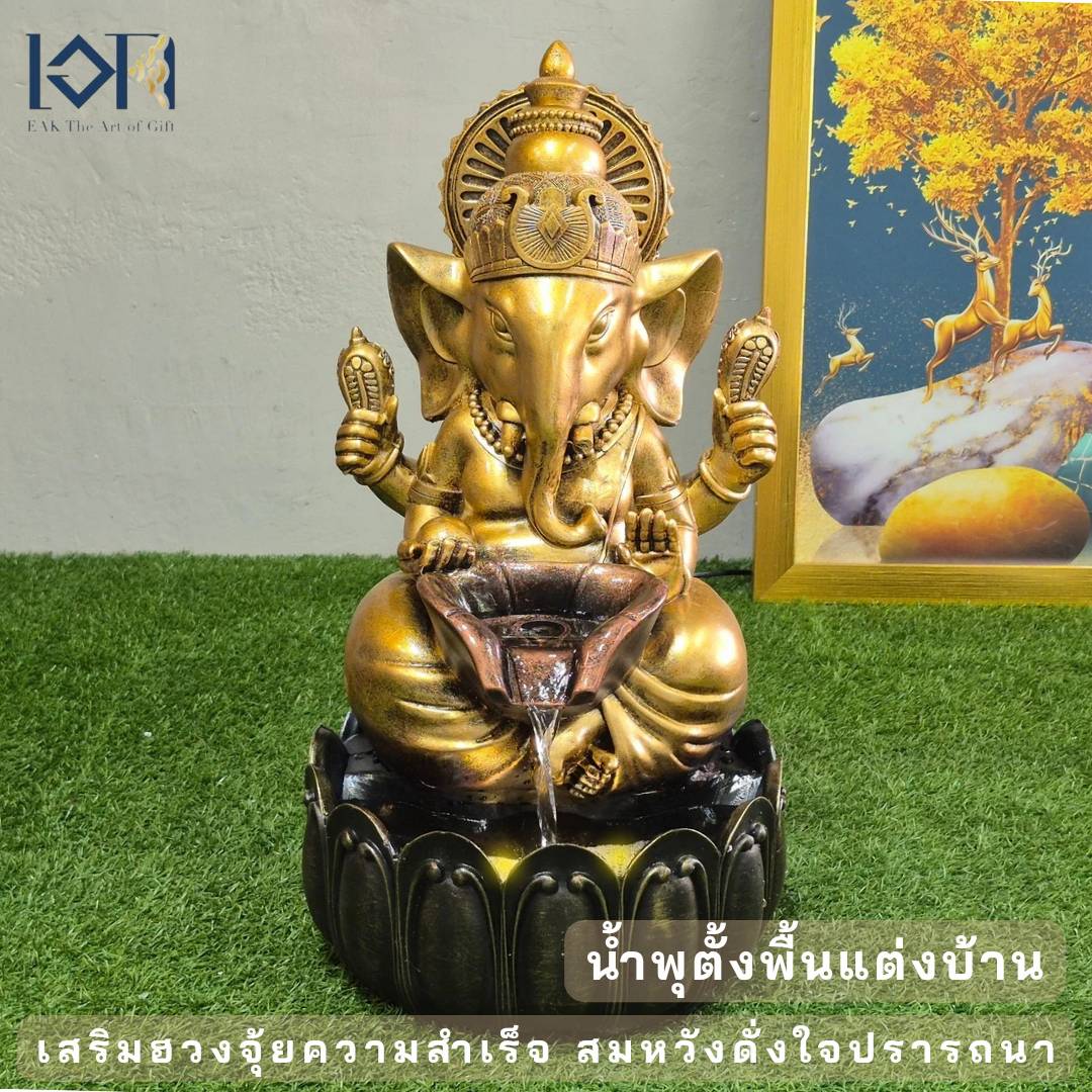 น้ำพุฮวงจุ้ย น้ำล้นแต่งบ้าน รุ่นพร ะ พิฆเนศ312 น้ำพุตั้งโต๊ะ น้ำตกตั้งพื้นแต่งบ้านจัดสวน เสริมฮวงจุ้ย ของขวัญมงคล