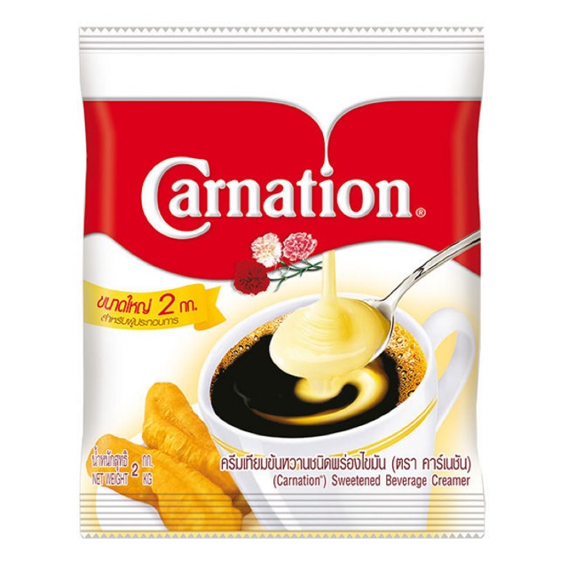 นมข้นคาเนชั่นหวาน แบบถุง 2 กก.