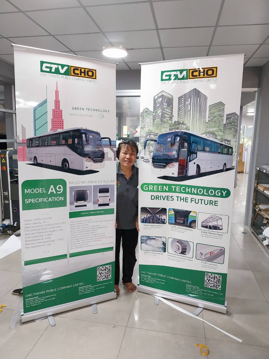 ป้ายโรลอัพ CTV CHO