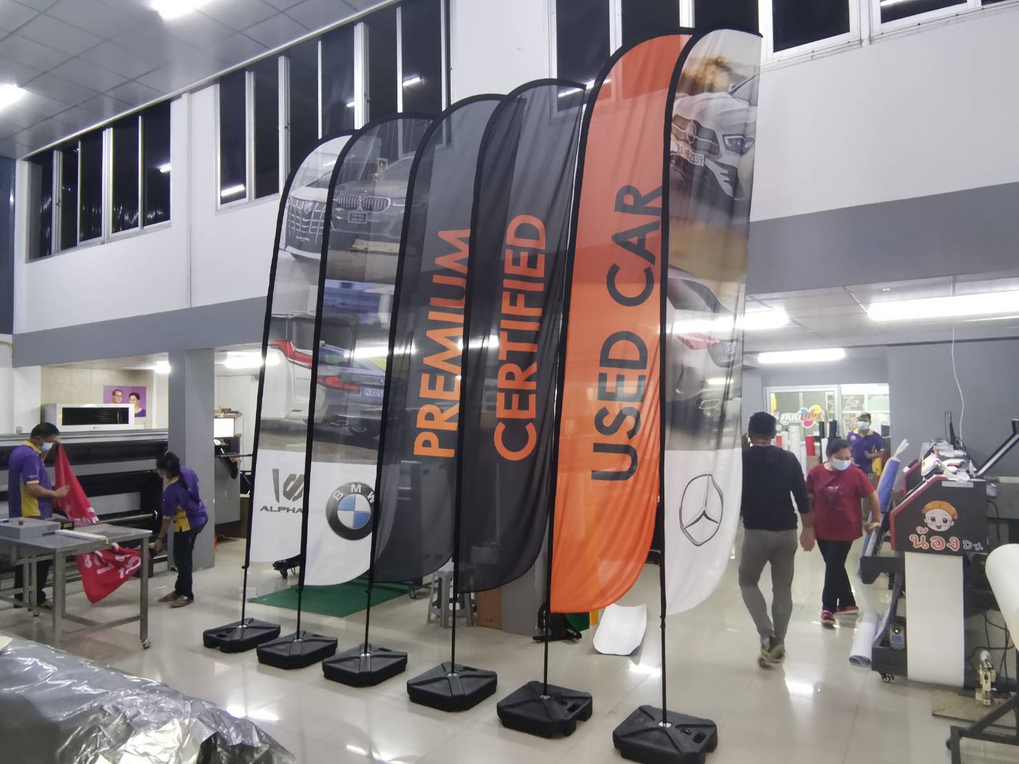 งานป้ายชุดธงชายหาด ขายเป็นชุดพร้อมงานพิมพ์ งานป้ายธงชายหาด เอ็มจี เชียงแสง PREMIUM CERTIFIED USED CAR