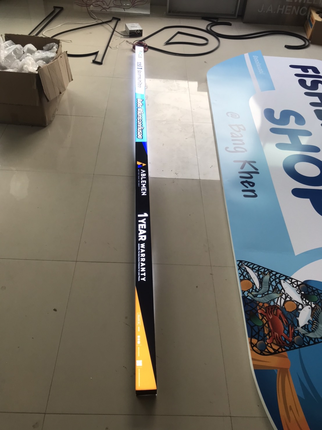 งานป้ายกล่องไฟแอลอีดี งานFOCUS PROTECT WHAT MATTERS
