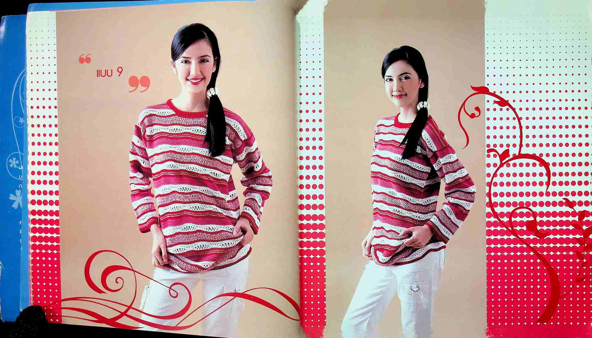 เสื้อถักโครเชต์ 3