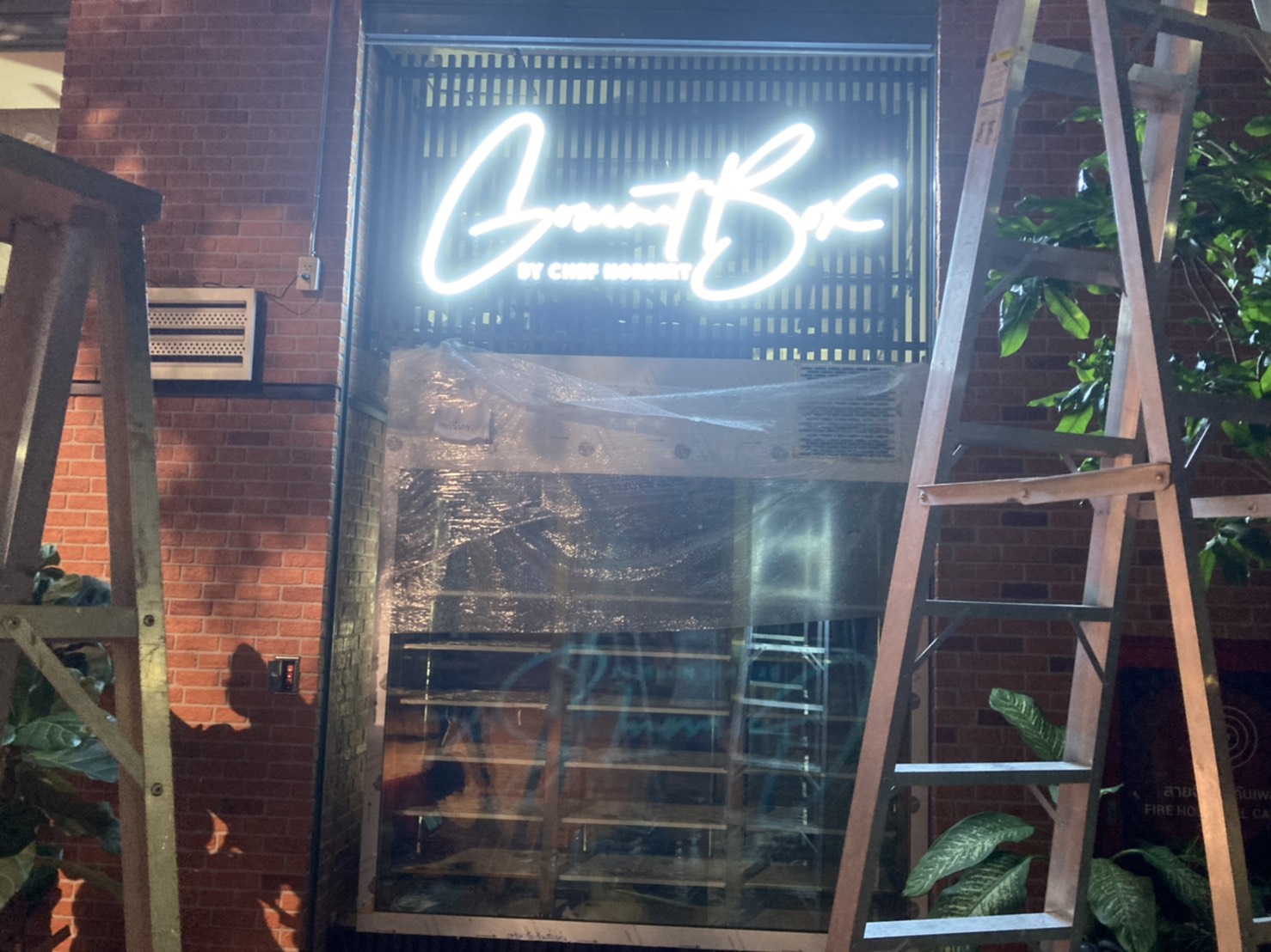 ป้ายไฟร้านอาหารแอลอีดี ป้ายตัวอักษรไฟออกหน้า งานGourmet Box