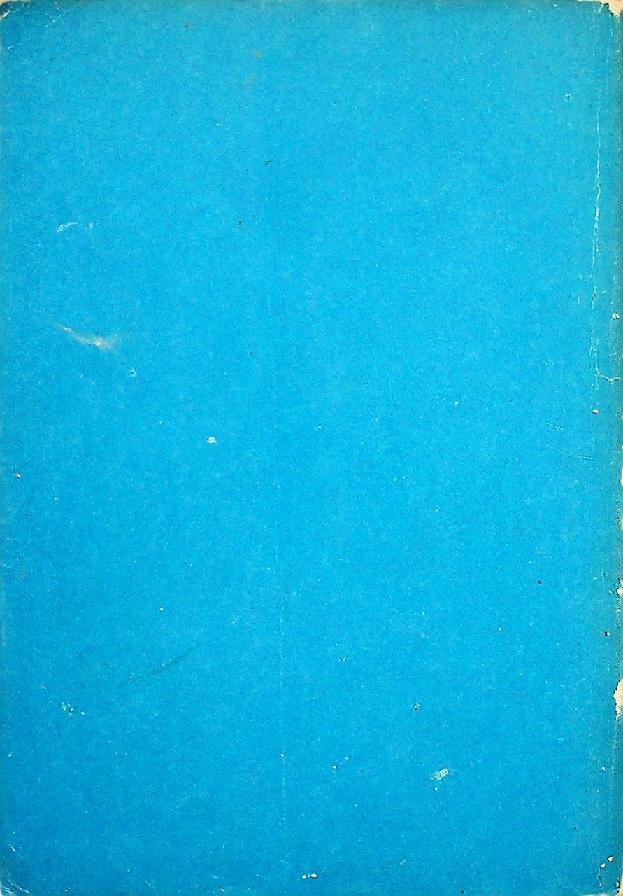 คู่มือครูจริยศึกษา เล่ม 6 ชั้นมัธยมปีที่ 3