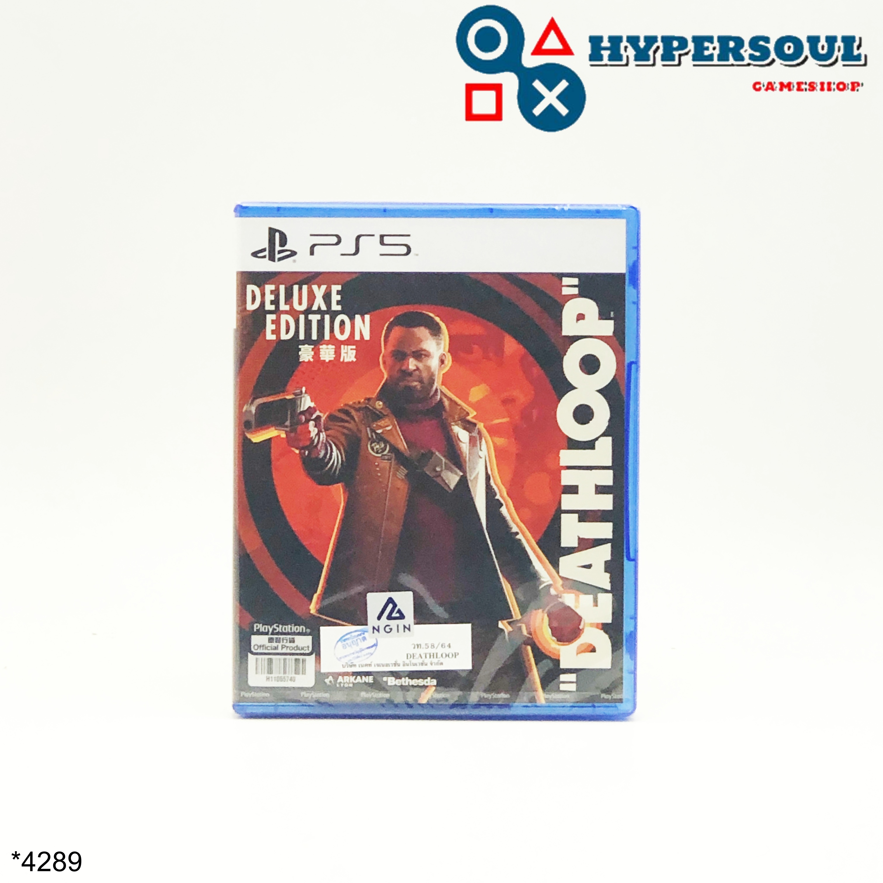 PS5: Deathloop (Region3-Asia)(English Version)