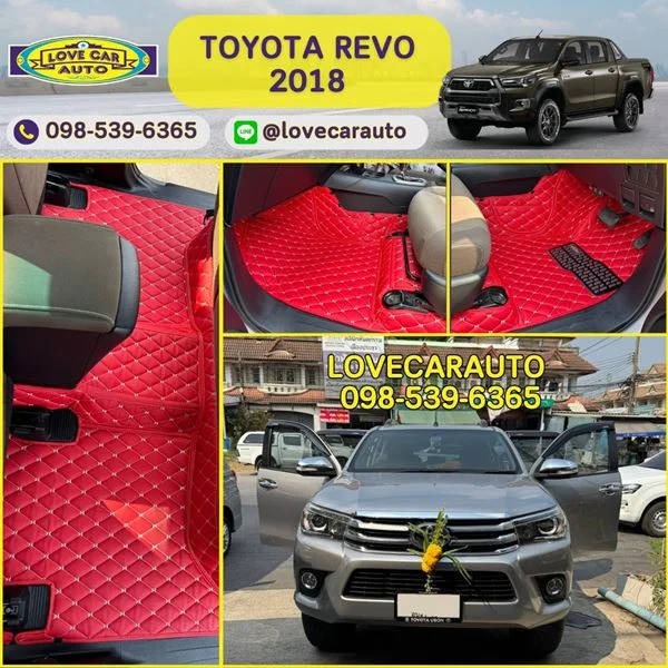 พรมปูพื้นรถยนต์ 6D Toyota revo 2018 สีแดงสด