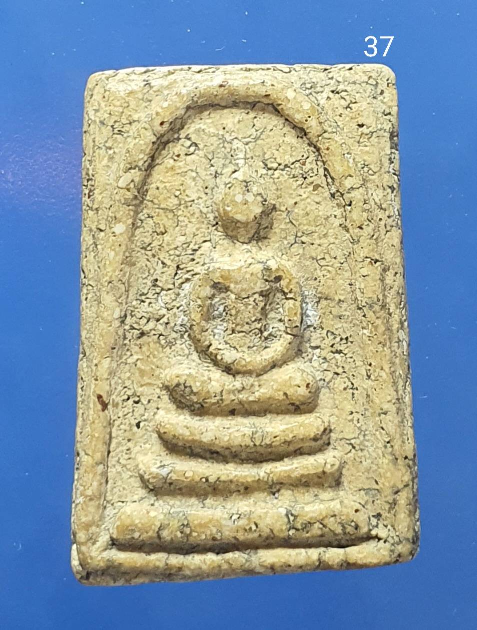 พระสมเด็จวัดระฆัง พิมพ์เจดีย์ Phra Somdej Wat Rakang. Pim Ja Dee