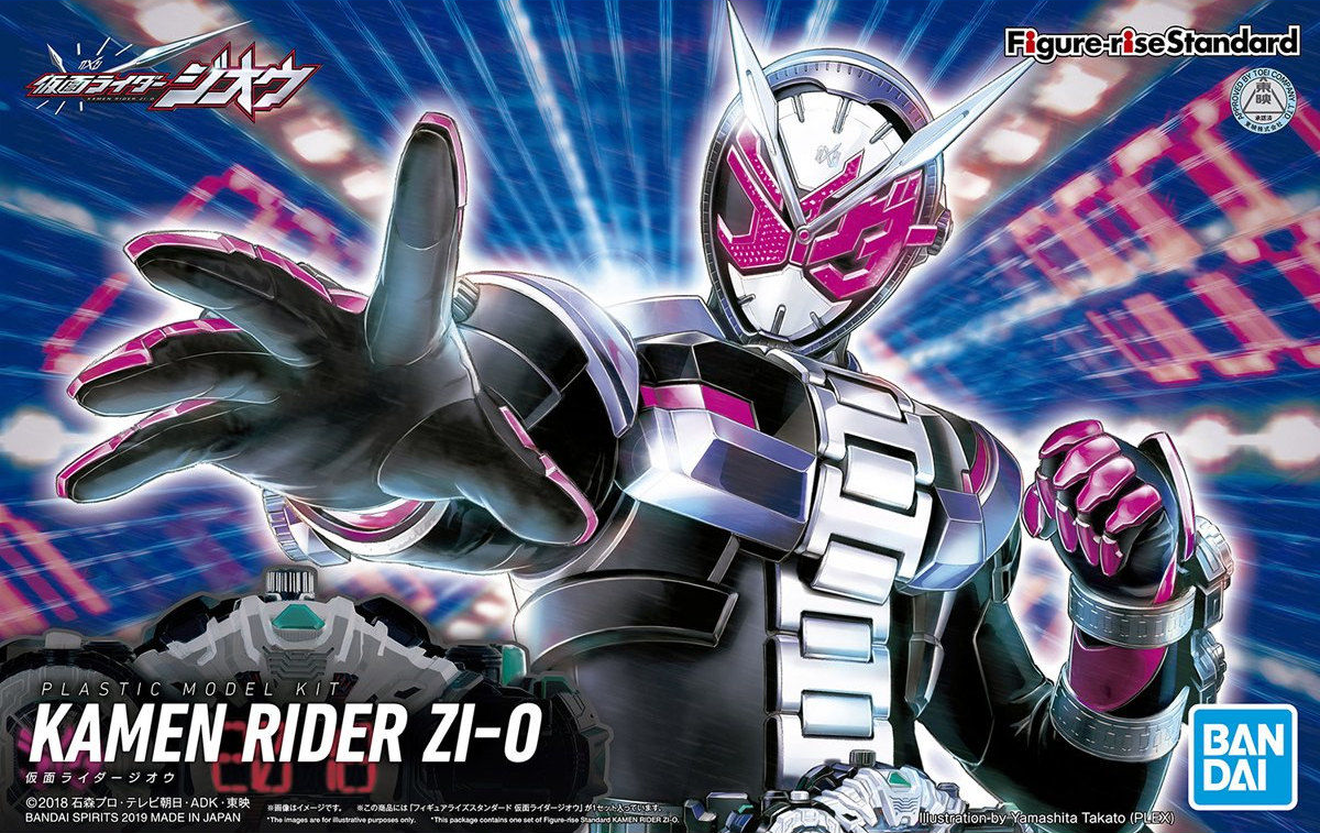 **MTS Toys**Figure-Rise Standard : Kamen Rider Zi-0