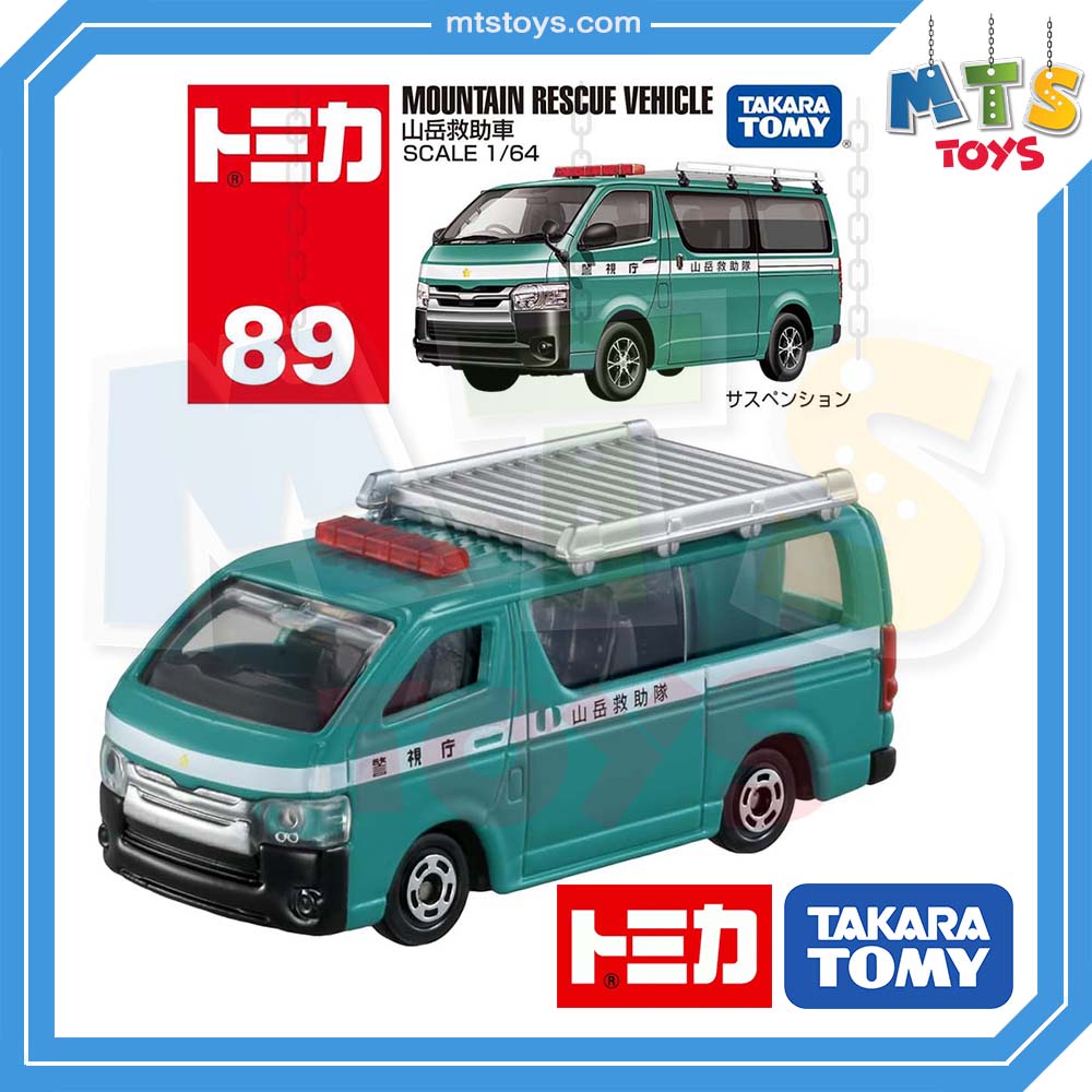 **MTS Toys**Takara Tomy : Tomica no.89 Mountain Rescue Vehicle