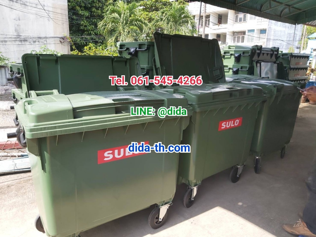 ถังขยะเทศบาล ขนาด 1100 ลิตร พร้อมล้อ ฝาเรียบ(มีหูยก)