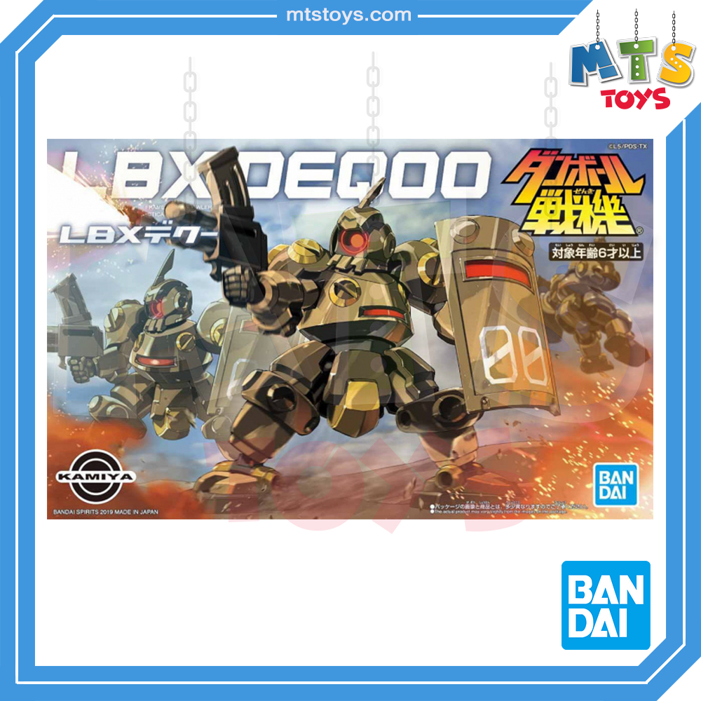 **MTS Toys**Bandai Danball Senki LBX : Deqoo
