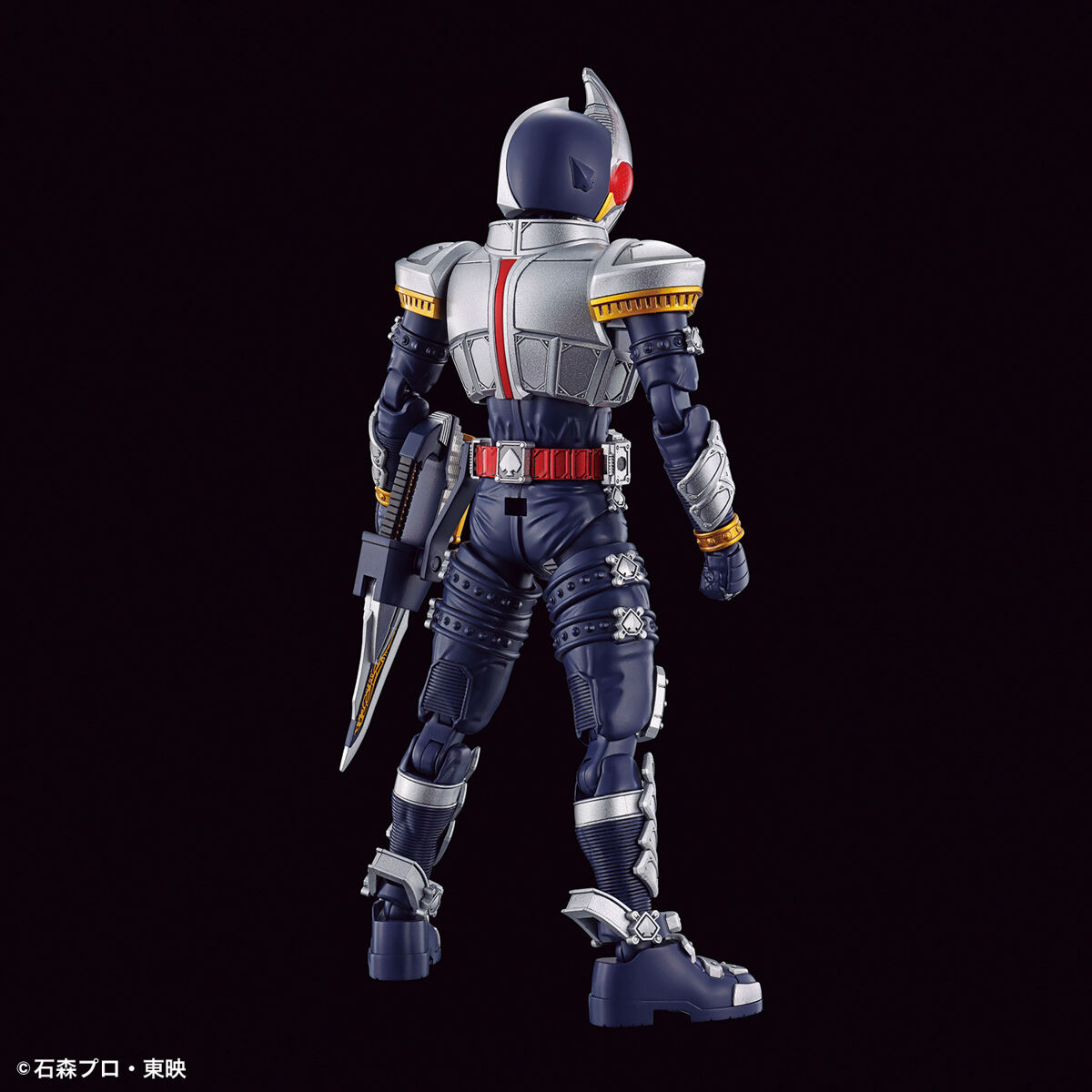 **MTS Toys**Figure-Rise Standard : Masked Rider Blade