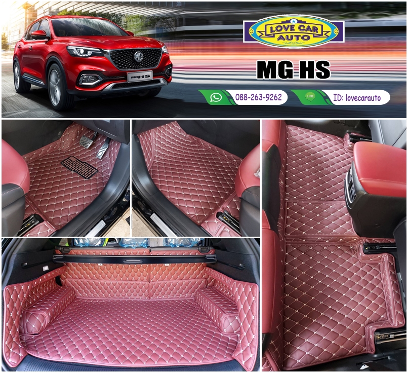 พรมรถยนต์ 6D สีแดงเลือดหมู MG HS