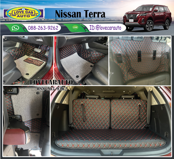 พรมปูพื้นรถยนต์ 7D Nissan Terra ปี2022 พรมหนังเคฟล่าสีดำด้ายแดง +ไวนิลเทา