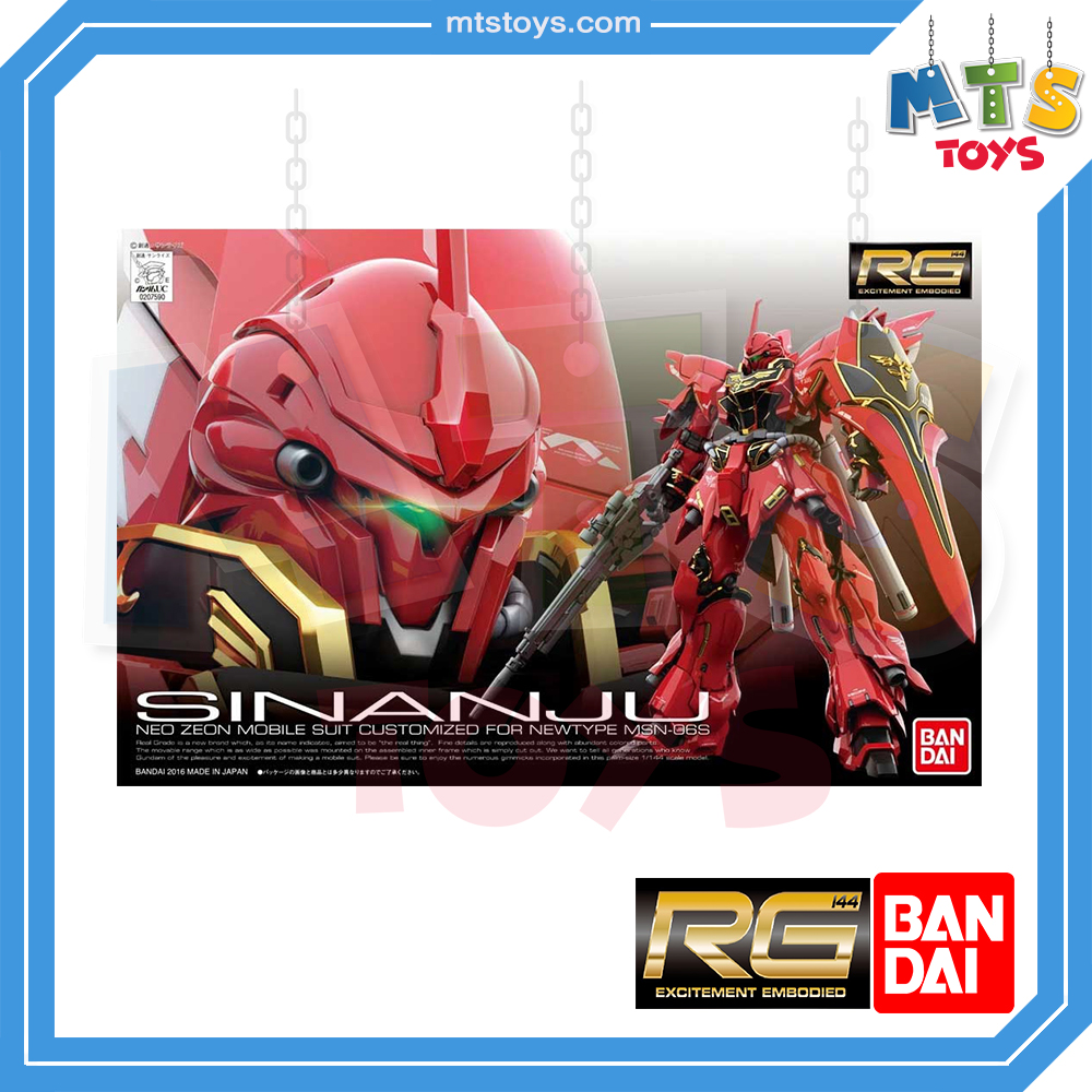 **MTS Toys**กันดั้ม RG 1/144 Real Grade Gundam : MSN-06S Sinanju