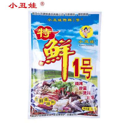 ผงทำซุปสุกี้ 454g